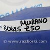 ФОТО Airbag подушка пассажира для Nissan Murano Z50 Киев