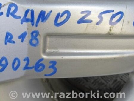ФОТО Диск R18 для Nissan Murano Z50 Киев