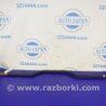 Стабилизатор задний Nissan Murano Z50