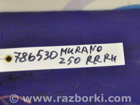 ФОТО Рычаг задний продольный для Nissan Murano Z50 Киев
