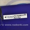ФОТО Рычаг задний продольный для Nissan Murano Z50 Киев
