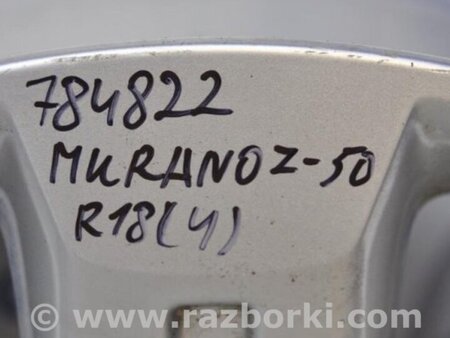 ФОТО Диск R18 для Nissan Murano Z50 Киев