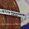 ФОТО Диск тормозной передний для Nissan Murano Z50 Киев