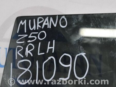 ФОТО Стекло двери для Nissan Murano Z50 Киев