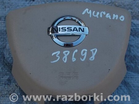 ФОТО Airbag подушка водителя для Nissan Murano Z50 Киев