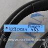 ФОТО Руль для Nissan Murano Z51 Киев