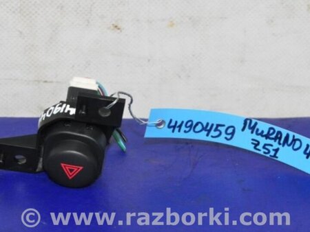 ФОТО Кнопка аварийки для Nissan Murano Z51 Киев