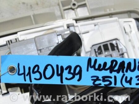 ФОТО Плафон освещения основной для Nissan Murano Z51 Киев