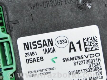 ФОТО Блок комфорта для Nissan Murano Z51 Киев