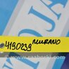 ФОТО Антенна для Nissan Murano Z51 Киев