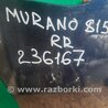 ФОТО Бампер задний для Nissan Murano Z51 Киев