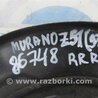 ФОТО Цапфа для Nissan Murano Z51 Киев
