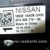 ФОТО Педаль газа для Nissan Murano Z51 Киев