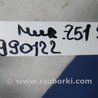 ФОТО Трубка кондиционера для Nissan Murano Z51 Киев