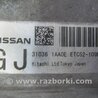 ФОТО Блок управления АКПП для Nissan Murano Z51 Киев