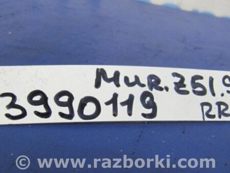 ФОТО Рычаг задний продольный для Nissan Murano Z51 Киев