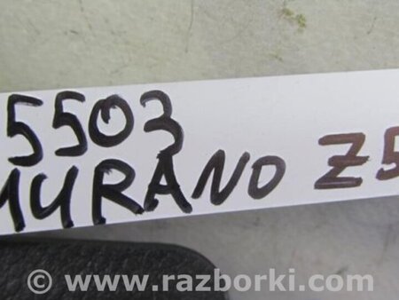 ФОТО Кнопка для Nissan Murano Z51 Киев