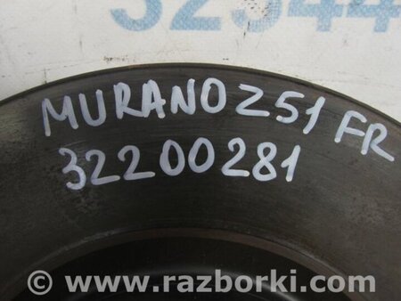 ФОТО Диск тормозной передний для Nissan Murano Z51 Киев