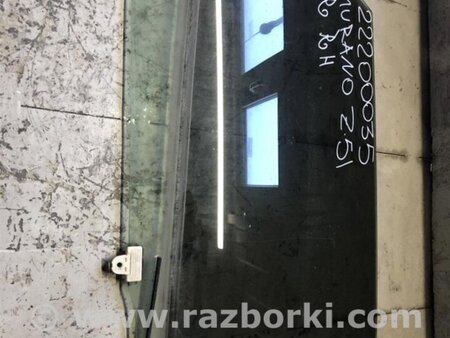 ФОТО Стекло двери для Nissan Murano Z51 Киев
