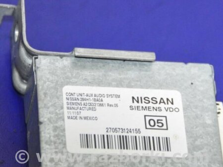 ФОТО Блок электронный для Nissan Murano Z51 Киев
