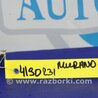 ФОТО Блок электронный для Nissan Murano Z51 Киев