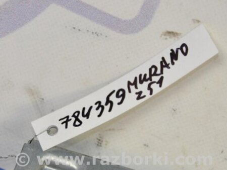 ФОТО Блок управления Bluetooth для Nissan Murano Z51 Киев