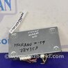 Блок управления Bluetooth Nissan Murano Z51