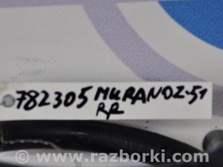 ФОТО Пружина задняя для Nissan Murano Z51 Киев