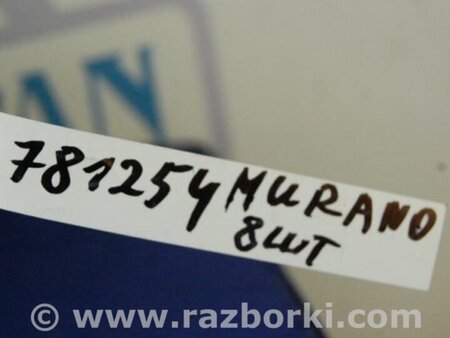 ФОТО Петля двери для Nissan Murano Z51 Киев