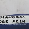 ФОТО Ограничитель двери для Nissan Murano Z51 Киев