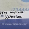 ФОТО Датчик ABS для Ford Mustang (2015-) Киев