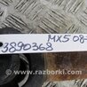 ФОТО Карданный вал задний для Mazda MX-5 (2015-) Киев