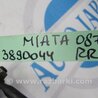 ФОТО Стабилизатор задний для Mazda MX-5 (2015-) Киев