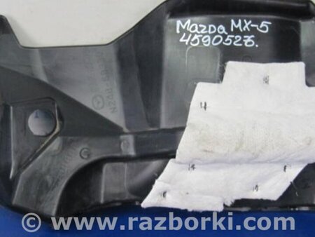 ФОТО Накладка в салоне для Mazda MX-5 (2015-) Киев