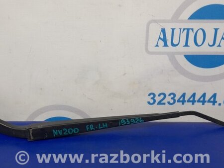 ФОТО Поводок дворника для Nissan NV200 USA (2013-) Киев