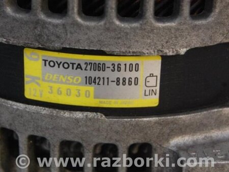 ФОТО Генератор для Lexus NX (14-21) Киев