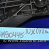 ФОТО Кулиса переключения АКПП для Lexus NX (14-21) Киев