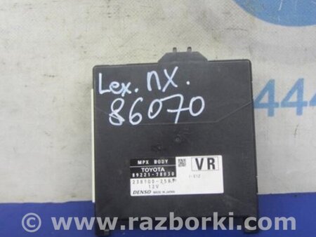 ФОТО Блок комфорта для Lexus NX (14-21) Киев
