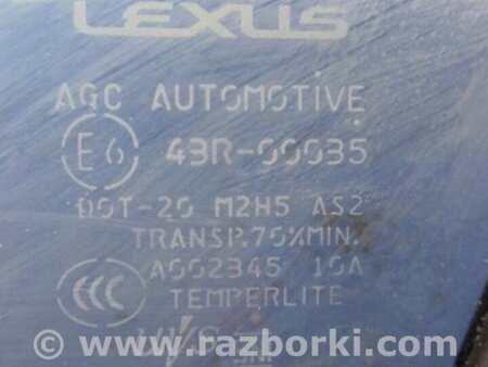 ФОТО Стекло двери глухое для Lexus NX (14-21) Киев