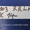 ФОТО Ограничитель двери для Lexus NX (14-21) Киев
