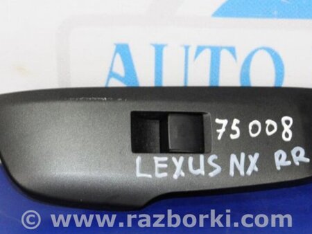 ФОТО Кнопка стеклоподьемника для Lexus NX (14-21) Киев