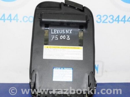 ФОТО Подлокотник для Lexus NX (14-21) Киев