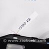 ФОТО Обшивка багажника для Lexus NX (14-21) Киев