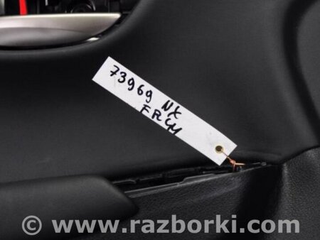 ФОТО Карта двери для Lexus NX (14-21) Киев