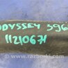 ФОТО Патрубок системы охлаждения для Honda Odyssey (05-10) Киев
