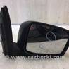 ФОТО Зеркало для Honda Odyssey (05-10) Киев