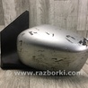 ФОТО Зеркало для Honda Odyssey (05-10) Киев