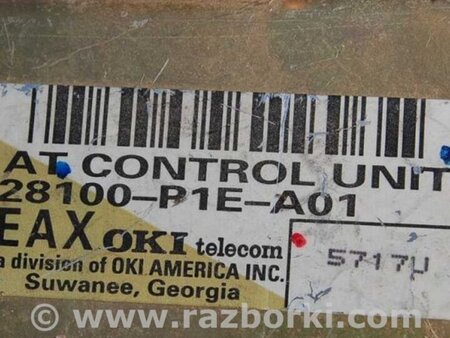 ФОТО Блок управления АКПП для Honda Odyssey (94-99) Киев