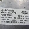 ФОТО Блок управления двигателем для KIA Optima JF Киев