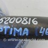 ФОТО Патрубок системы охлаждения для KIA Optima JF Киев